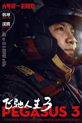 国产麻豆精品一区二区