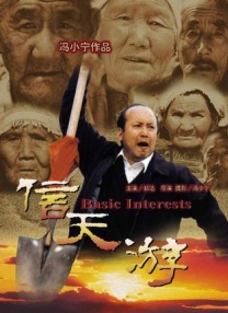 国产麻豆精品一区二区
